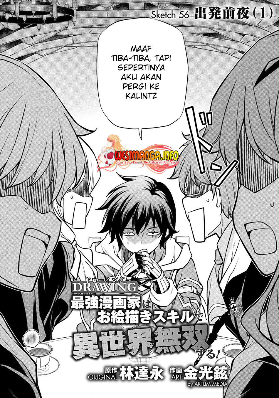 Drawing: Saikyou Mangaka wa Oekaki Skill de Isekai Musou Suru! Chapter 56 Bahasa Indonesia